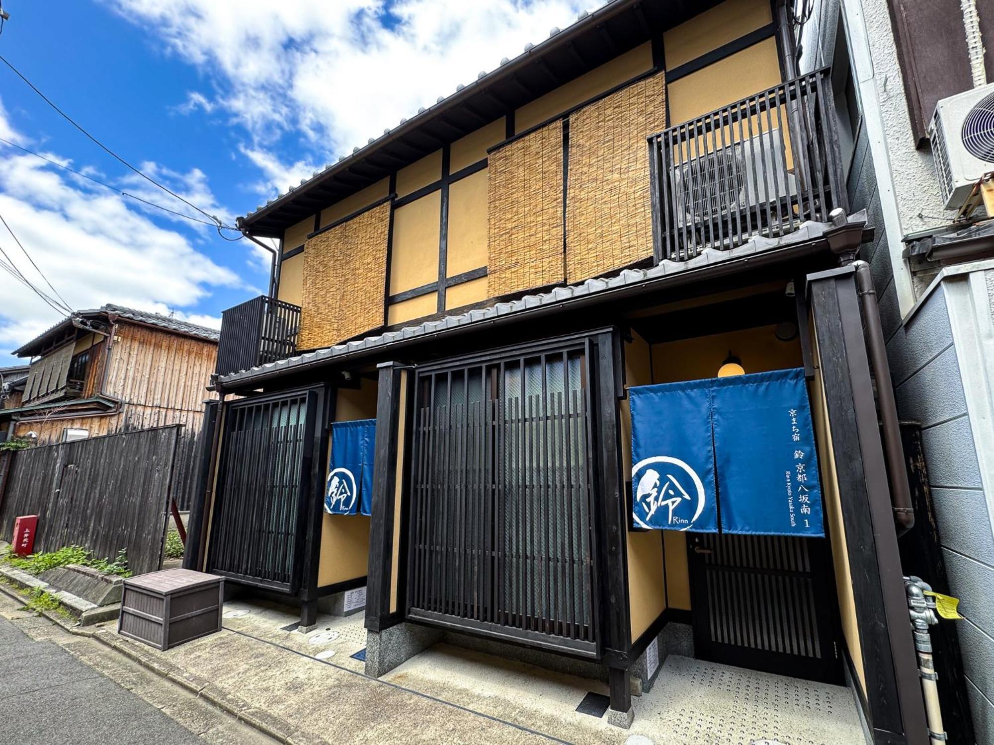 Rinn Kyoto Yasaka South Exterior foto