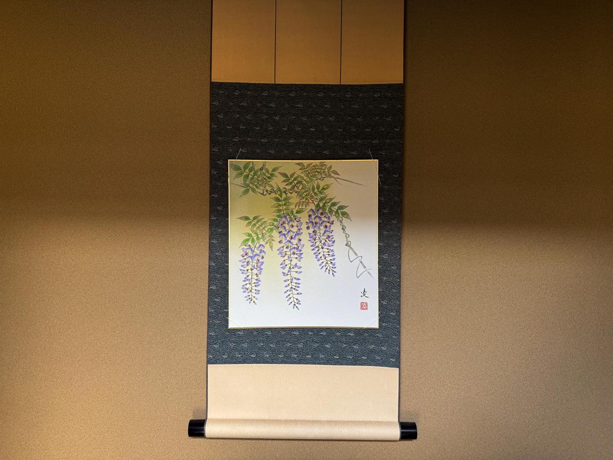 Rinn Kyoto Yasaka South Exterior foto