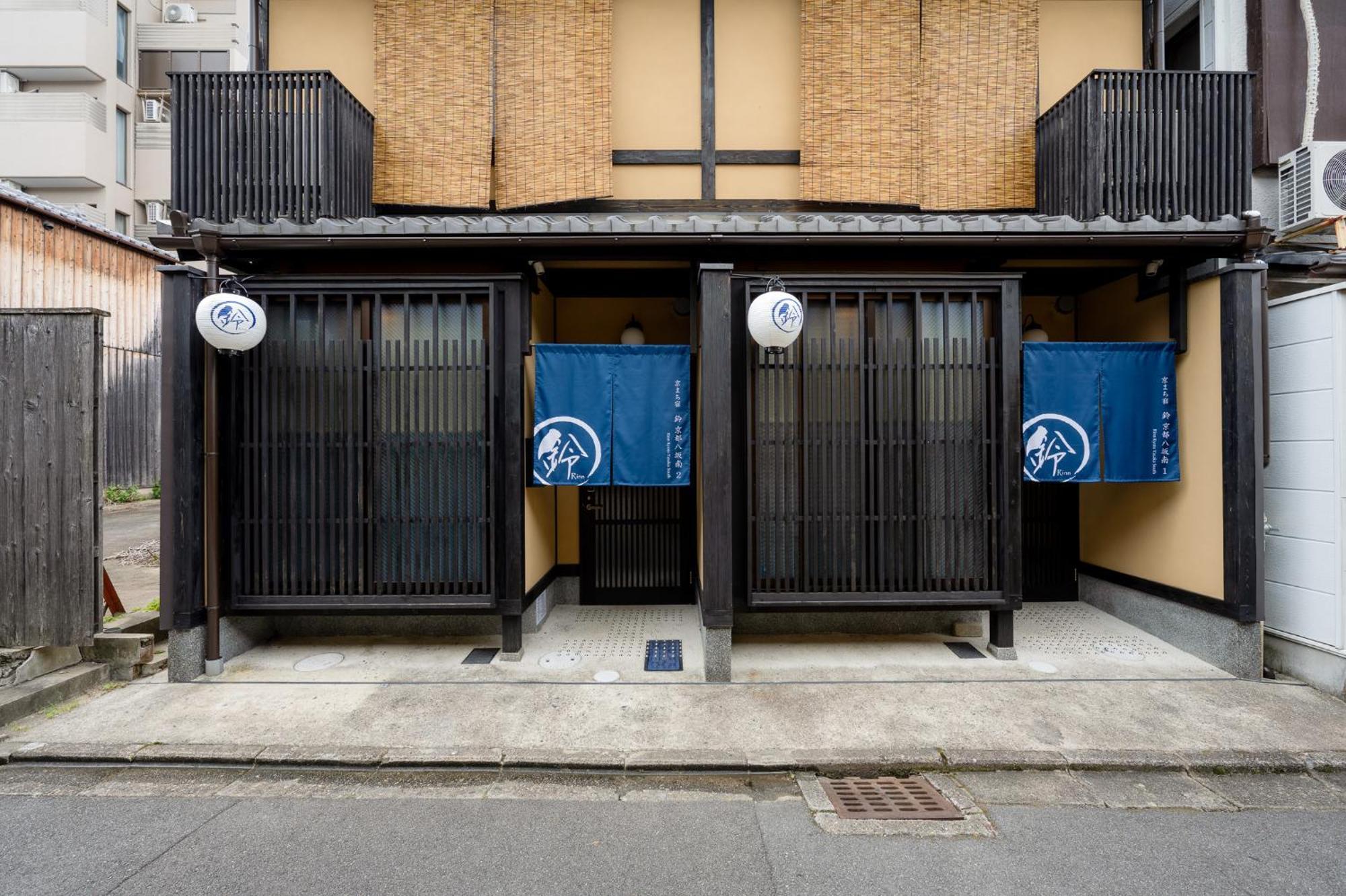 Rinn Kyoto Yasaka South Exterior foto